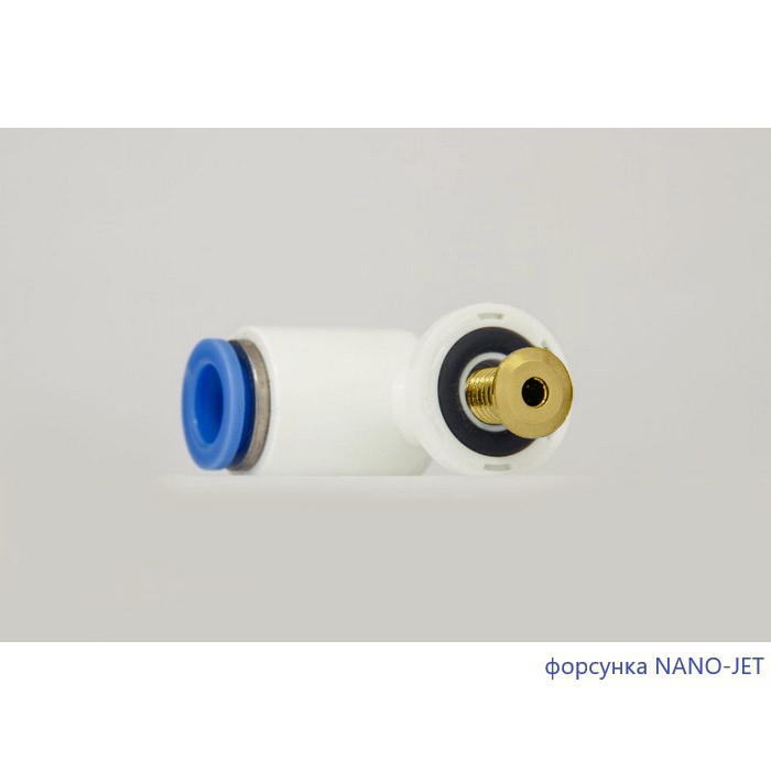 Ванна гидромассажная Excellent Sekwana "LINE NANO" WAEX.SEK17.LINENANO.GL 170x75 (золотой, белый), каркас, слив-перелив